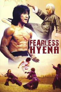 Fearless Hyena Part II (1983) ไอ้หนุ่มหมัดฮา 2